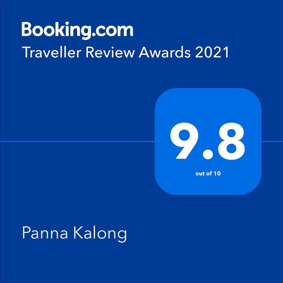 Panna Kalong Apartment เชียงของ ภายนอก รูปภาพ